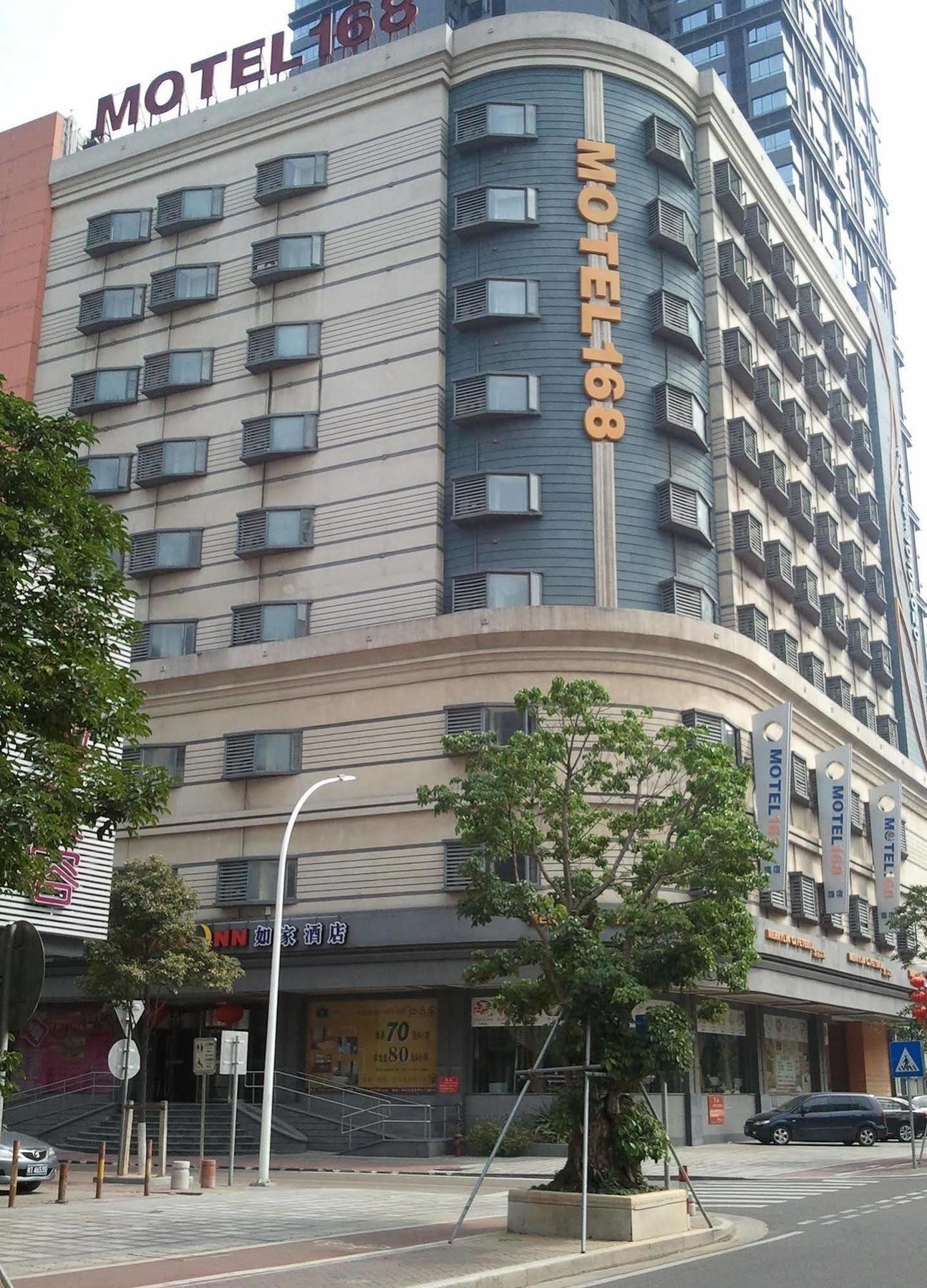 Homeinns Hotel Huizhou  Exterior foto