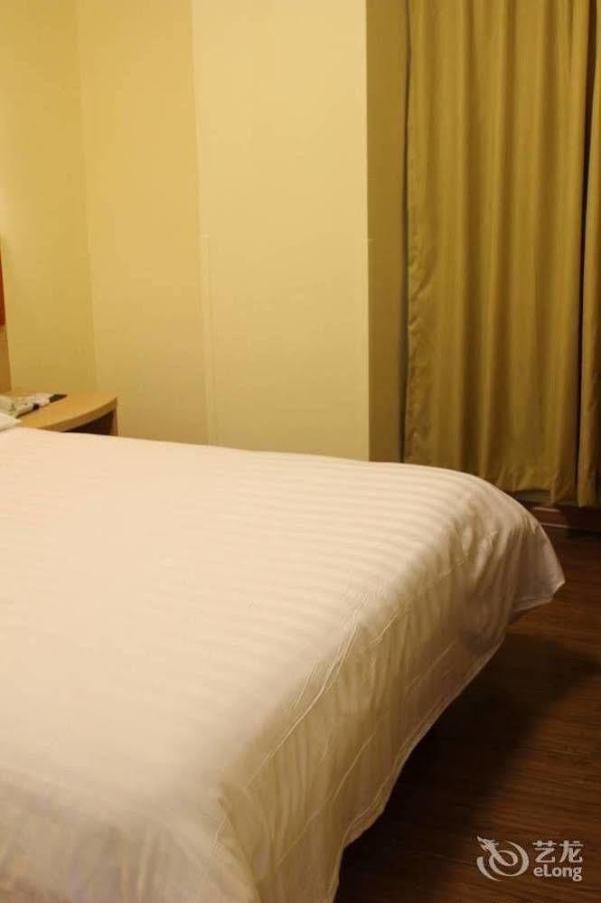 Homeinns Hotel Huizhou  Exterior foto